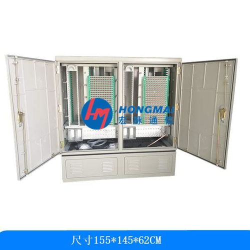 光交箱全细节图说明、价格解析与厂家批发指南